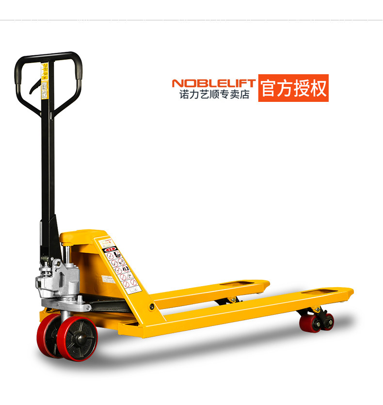 Ручной перевозчик CAR_21.JPG