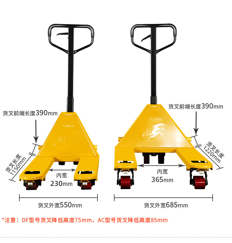 Ручный перевозчик CAR_18.JPG