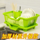 Корзина для кухни поставьте таблетку для миски, на полку миски, посуду, дренирующая пластиковая вода фильтра, дренажная миска, блюда
