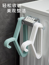 Household storage artifact storage rack clothes hanger rod multi-functional clothes hanger hook clothes hanger bedroom clothes hanger