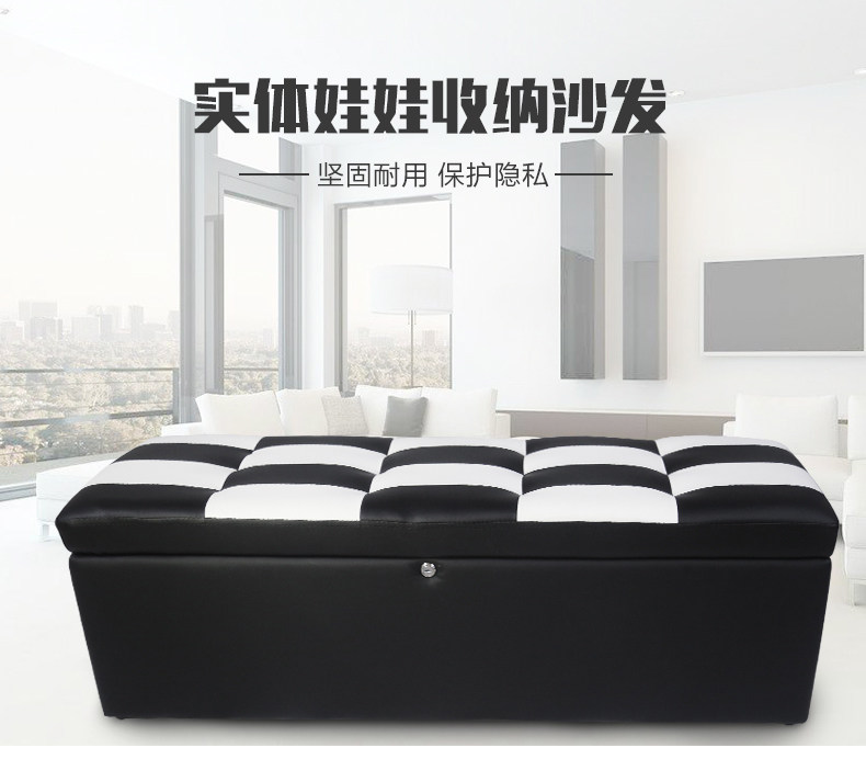 Entity doll storage sofa box with lock storage box Silicone doll non-inflatable real-life version box obscura