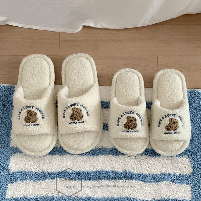 Geielo Pique Couple's Bear-Shaped Plush Slippers, Non-Slip and Silent, Autumn and Winter Home Cotton Slippers for Men and Women