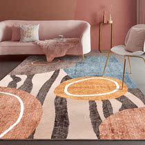 Simple modern living room carpet tea table blanket light luxury and dirt resistance minimalist home cushion bedside large area full floor mat