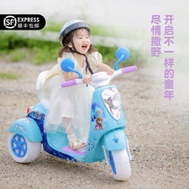 Frozen childrens electric motorcycle Men and women children can sit on the charging treasure tricycle battery toy car