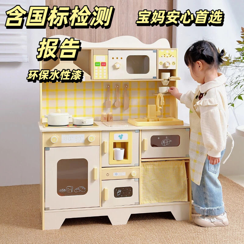 人気のオンライン商品：花の形をした、光と音が出る水遊びキッチンおもちゃ。子供向けのロールプレイング、教育、誕生日プレゼントに最適です。