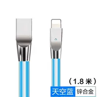 Apple, синий, 1.8м