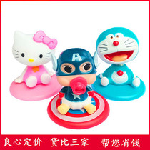 Cake Bakery Rocking Head Doll Car Doll Doll Doll Doll Doll Doll Cat Scene Party Decoration Accessories