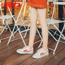 Huili womens shoes 2021 new winter cotton shoes plus velvet warm low board shoes trendy shoes leather sports small white shoes women