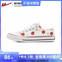 Huili hand painted shoes women shoes 2021 new custom trend canvas shoes graffiti explosion modified shoes fruit series Board shoes women