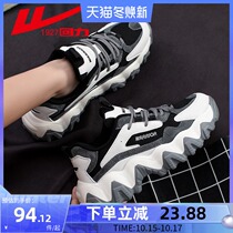 Huili womens shoes Daddy shoes womens ins tide 2021 New Autumn Tiger teeth thick bottom breathable Joker casual sneakers