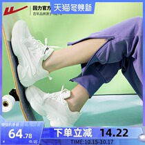 Huili flagship store official sports shoes womens shoes tide 2021 Autumn New breathable mesh shoes thick bottom father shoes women