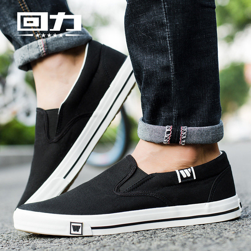 Back Force Men's Shoes Sails Shoes Low Shoes Low Shoes Summer Han Edition 100 Hitch Lovers Student Shoes Sloth a foot pedal Bushoes man