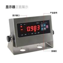 Shanghai Yaohua XK3190-A12 ESS compteurs dacier inoxydable de pesage en acier inoxydable Contrôleur daffichage de pesée