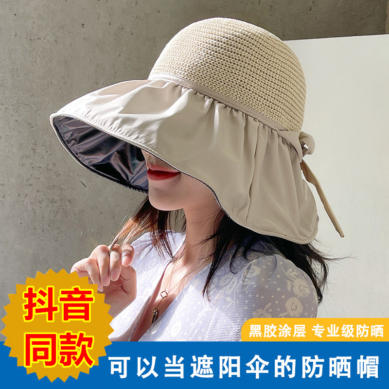 Walking small black umbrella hollowed-out large brim with sun-shading fisherman hat butterfly knots shade hat black glue coating professional sunscreen