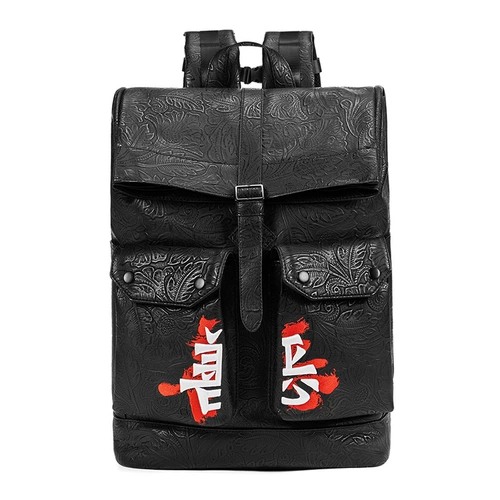 初弎 РАЗРЕШЕНИЯ ОБЛАСТИ СПЕЦИАЛЬНОЕ ПРАВО ТРЕЙТИ КИТАЙСКИЙ СТИЛЬ Добрый и злой вышитая студенческая школьная сумка персонализированный рюкзак 41365