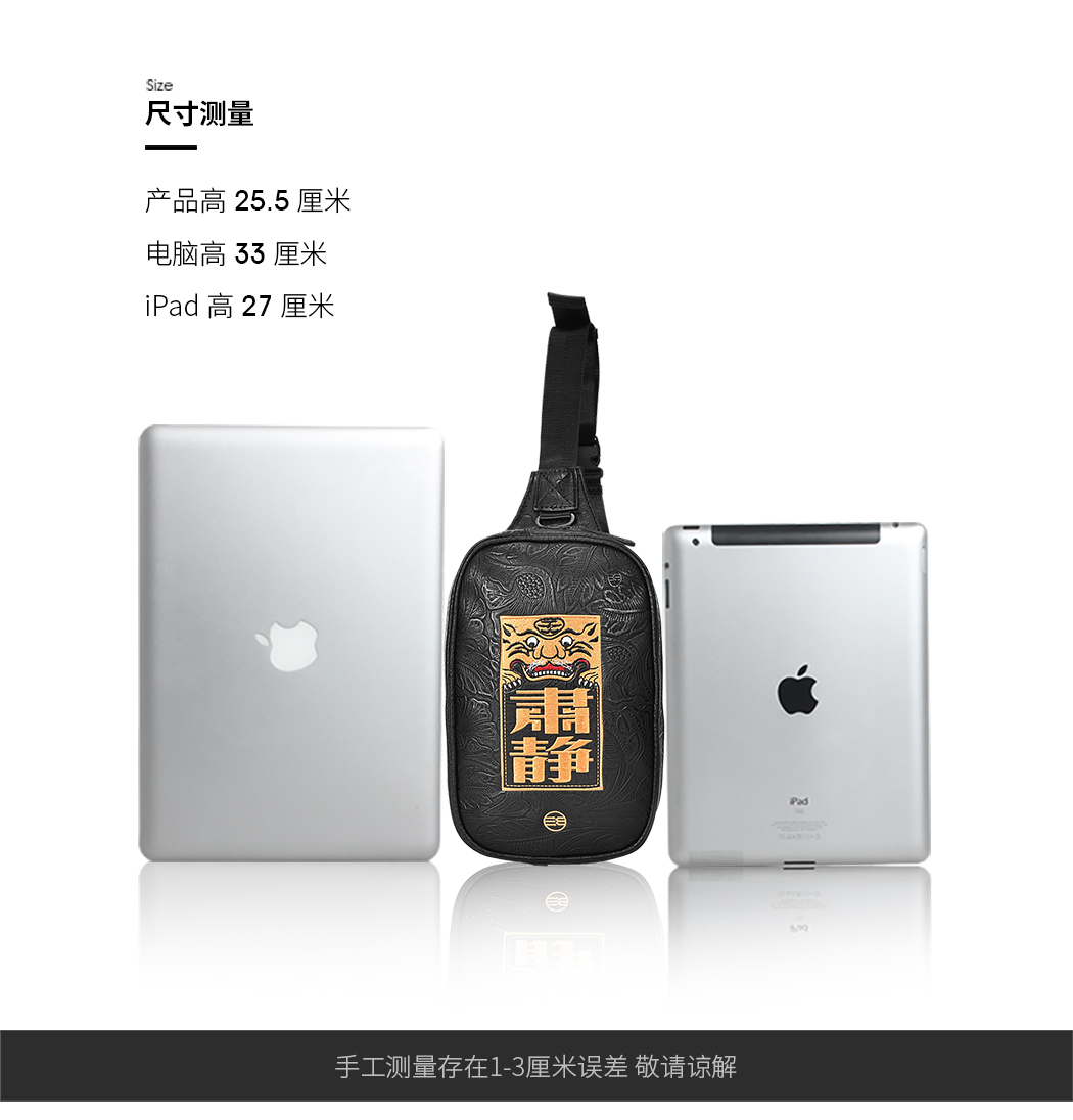 Thương hiệu phong cách Trung Quốc 2019 đầu tiên tránh xu hướng thời trang thêu retro yên tĩnh Túi đeo chéo nam túi đeo chéo nam 43110 - Túi của con người túi da
