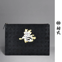 44155 Черное золото доброе и зло