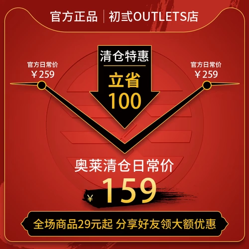 初弎 Сумка на одно плечо подходит для мужчин и женщин, сумка через плечо, дракон и феникс, с вышивкой