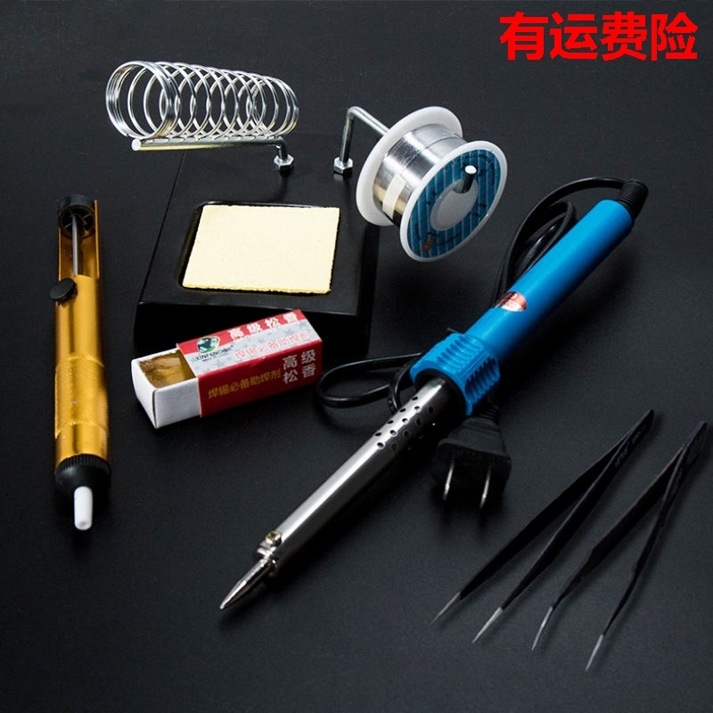 Constant temperature electric soldering iron automatic tin soldering solder welding multi-function temperature control hydropower General battery car Universal