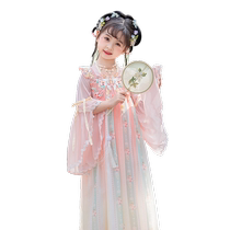 Les uniformes des filles Han printemps veste dautomne robes Bas avec lété Lancien vent des enfants surfée cerise Blossom Princess Girl Child Clothing Ancienne tenue Fairy
