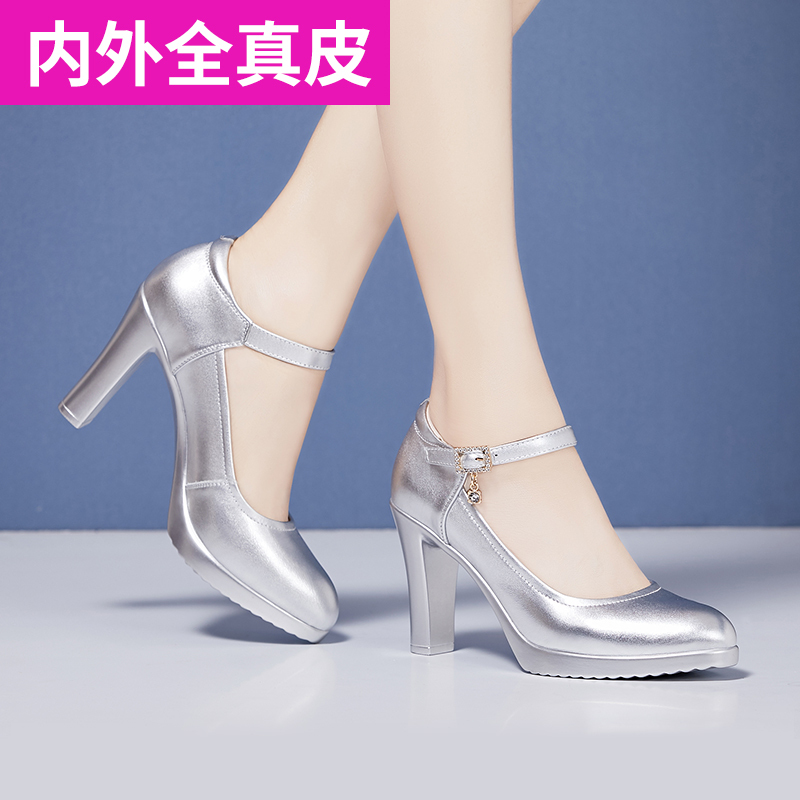 Genuine Leather Silver Wedding Shoes with Platform High Heels, Cheongsam Model Runway Shoes, Bride Wedding Small Size Shoes for Women 313233