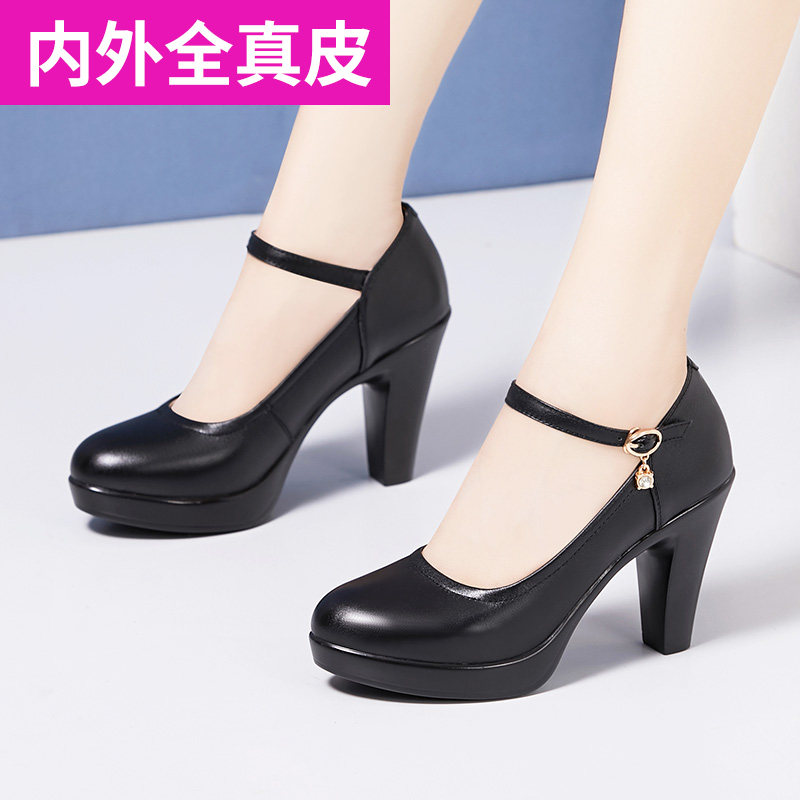 Black round head soft cowhide cheongsam model catwalk high heels waterproof platform thick heel thick sole large size single shoes women