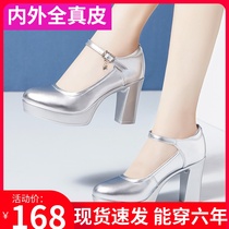 Silver Waterproof Bench High Heel Thick Base Qipao Walk Show Shoes Round Head Coarse Heels Big Code Genuine Leather Model Training Mom Shoes Woman
