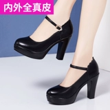 Ципао для матери, манекен головы, высокие водонепроницаемые туфли на высоком каблуке на платформе, черная обувь, для среднего возраста, из натуральной кожи