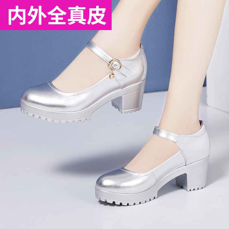Silver Genuine Leather Mid-Heel Chunky Heel Mother's Dance Shoes with Waterproof Platform, Round Toe, Comfortable Model Training Runway Shoes, Cheongsam Single Shoes for Women Silver Genuine Leather Mid-Heel Chunky Heel Mother's Dance Shoes with Waterproof Platform, Round Toe, Comfortable Model Training Runway Shoes, Cheongsam Single Shoes for Women