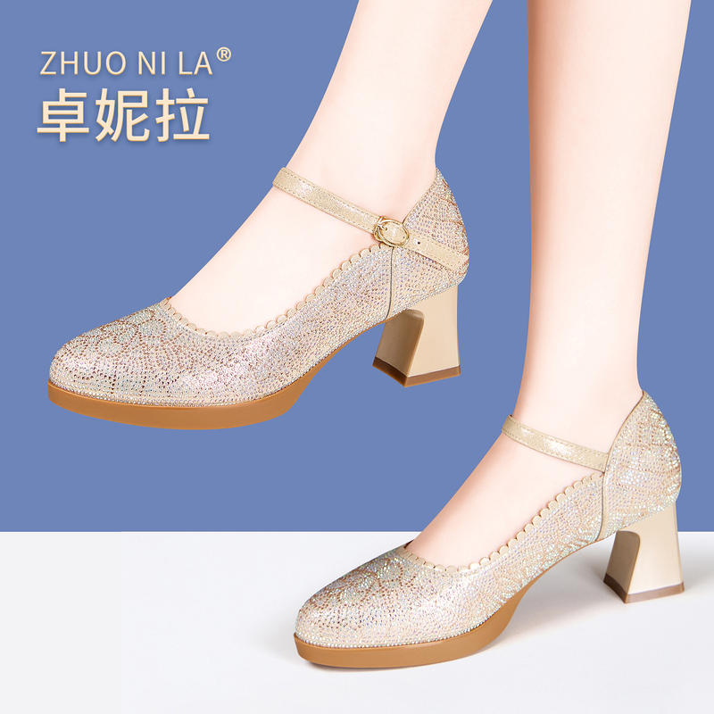 Cheongsam Runway High Heels for Women, Gold Wedding Shoes with a Single Strap, Chunky Heel, Soft Sole, Versatile, Comfortable and Not Tiring, Suitable for Mother-In-Law