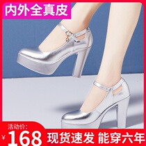 Real leather model professional walking show High heel Shoes Waterproof Bench Coarse heel Qipao Performance Stage Bridesmaid Wedding Silver Shoes Woman