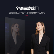 Шкаф для вина sicao/新朝 jc-200a红酒柜子恒温酒柜冰吧家用客厅红酒冷藏小型柜 Sicao/JC-200A