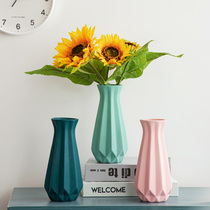 Sunflower simulation ceramic origami small Vase ornaments living room flower arrangement Nordic floor decorations dining table ornaments