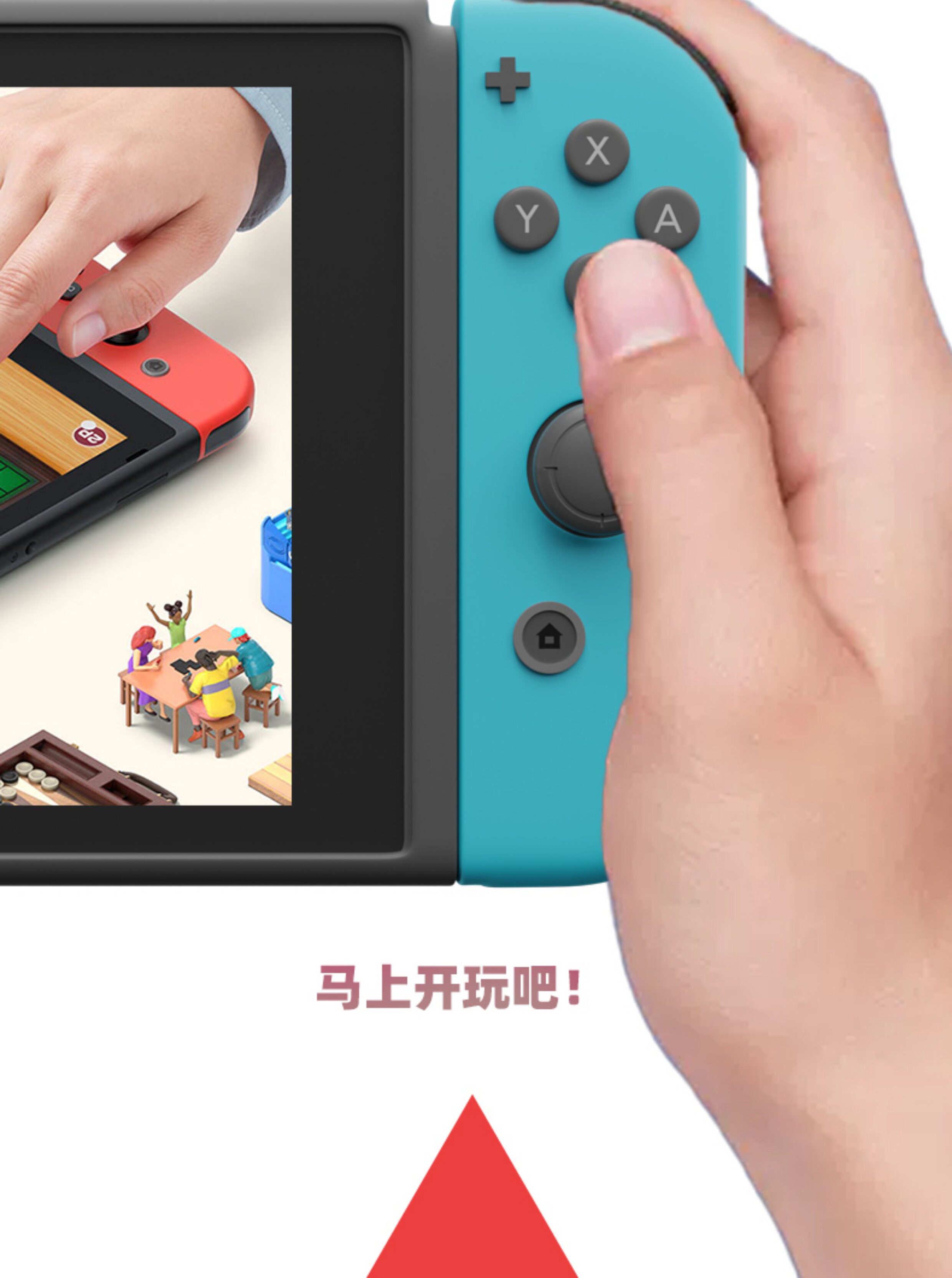 switch钢化膜 ifry如锐适用于任天堂switch保护膜ar增透膜降低反射switcholed屏