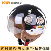 VAR Jo Grand King Electric Motorcycle Retro Seasons Universal Helmets Grey Man Cute Lady 3C Certified Half Armor