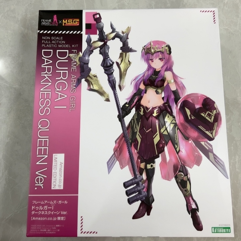 In Stock Kotobukiya Nendoroid Limited Edition Fg116 Fag Mecha Girl Duraga 1 Dark Queen Duraga 1