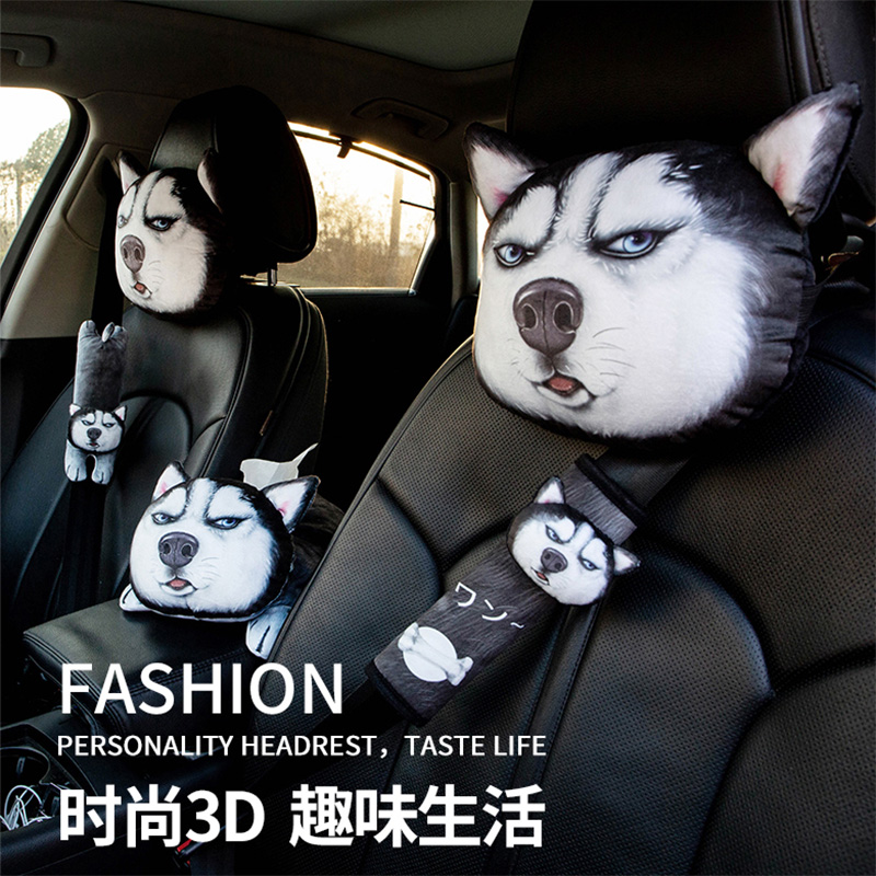 New 3D stereo cartoon seat plush head pillow glasses cat Hasky network red car neck pillow cute