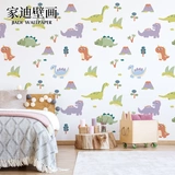 Мультяшный динозавр для мальчиков и девочек, настенные обои для парков развлечений для детского сада, раннее развитие