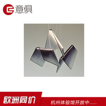 Cattelan Italia new chandelier VELAR imported from Italy