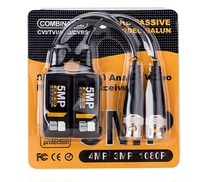 HD lightning protection video transmitter