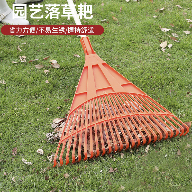 Rake leaf leaf rake grass rake gardenergardenergardenergardenergardenerssdamssssssssssteel wire wire sweep leaves
