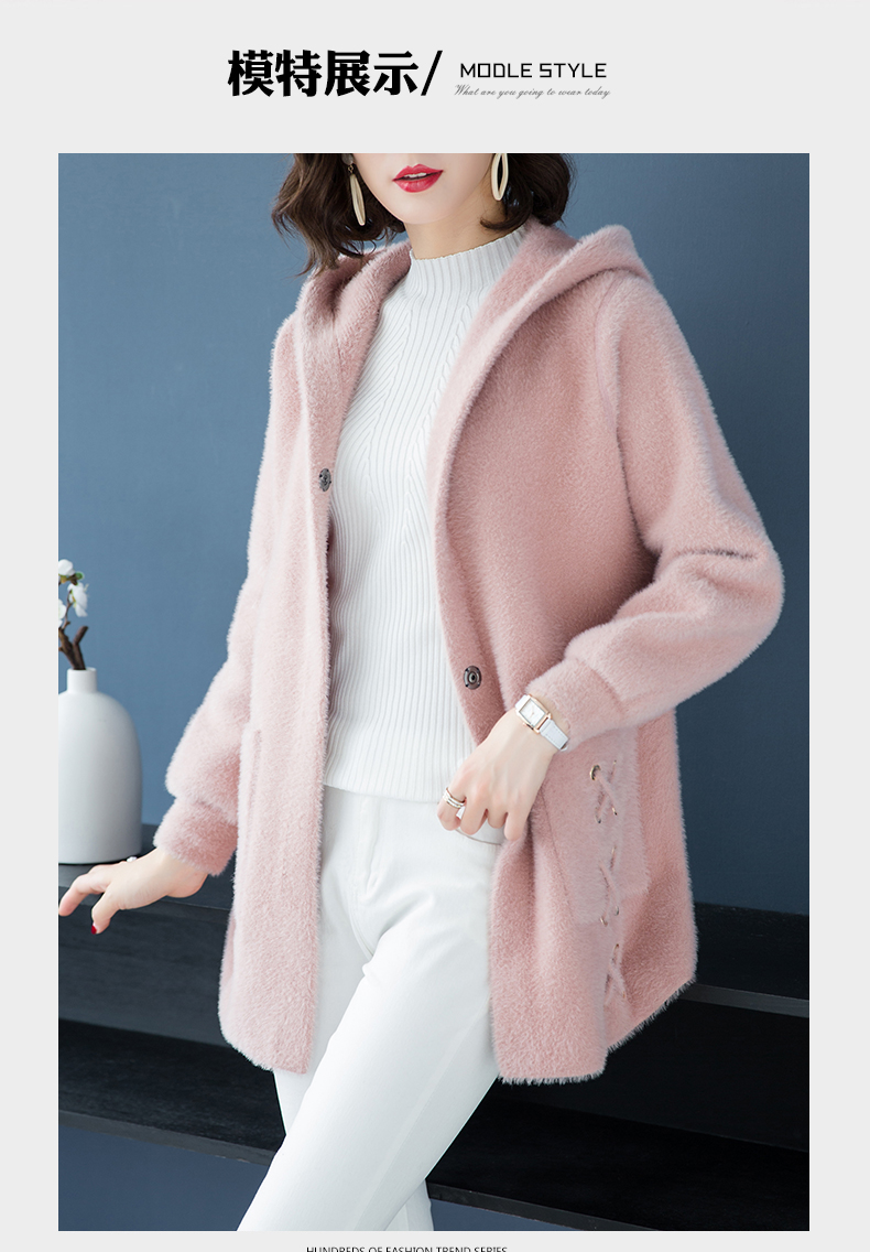 Cardigan en Nylon - Ref 3228953 Image 23