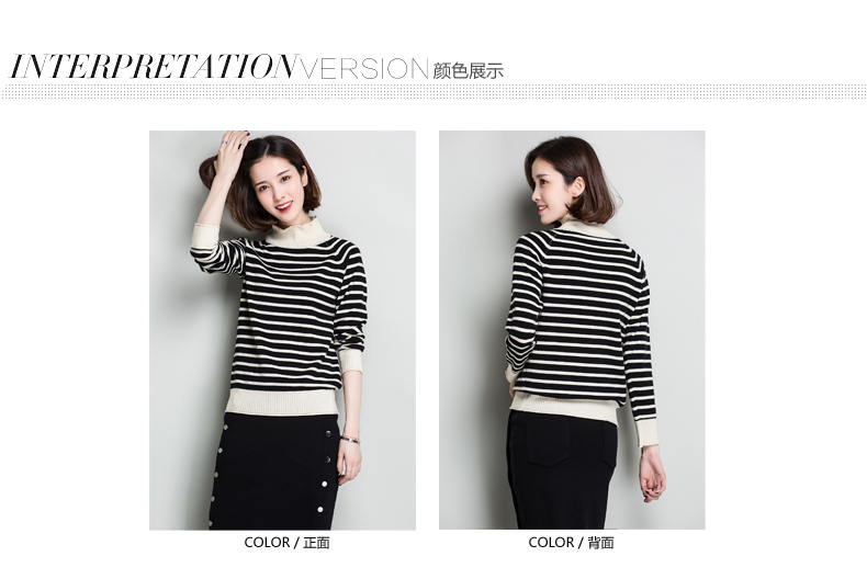 Cardigan en Laine - Ref 3231230 Image 32