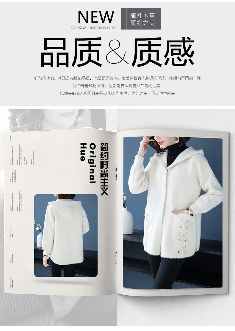 Cardigan en Nylon - Ref 3228953 Image 8