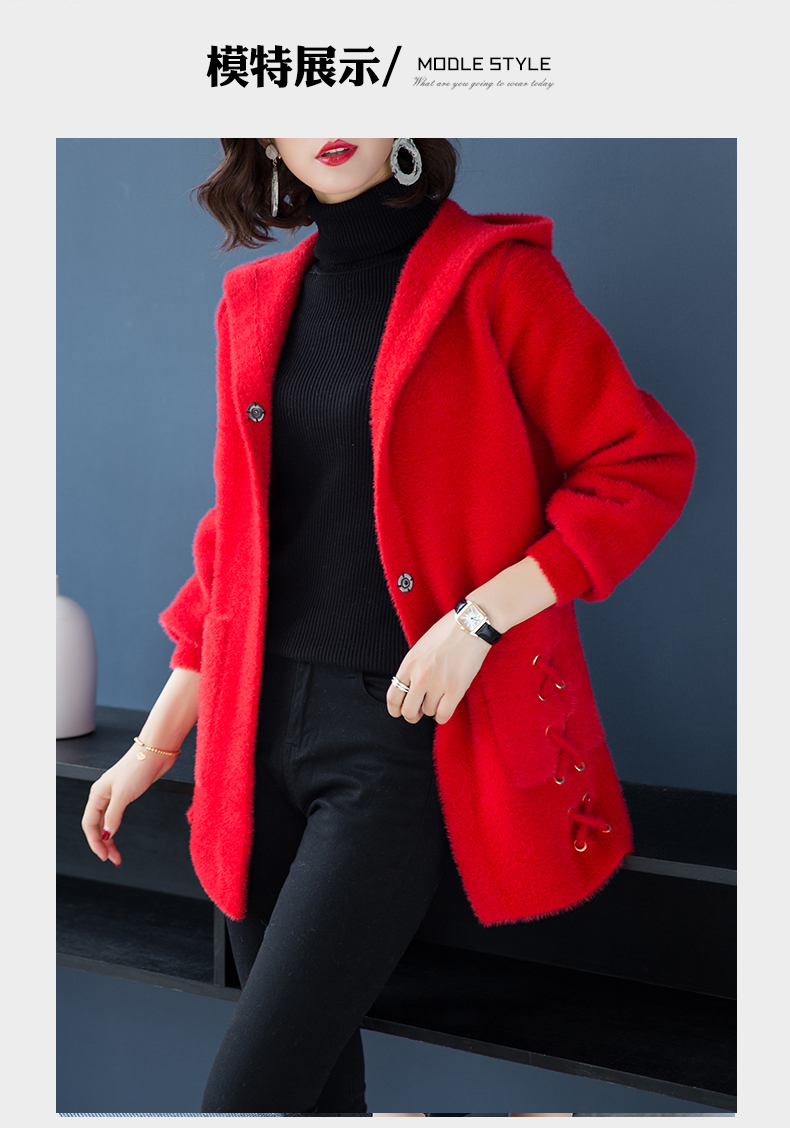 Cardigan en Nylon - Ref 3228953 Image 20