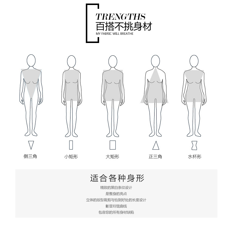 Cardigan en Laine - Ref 3231230 Image 43