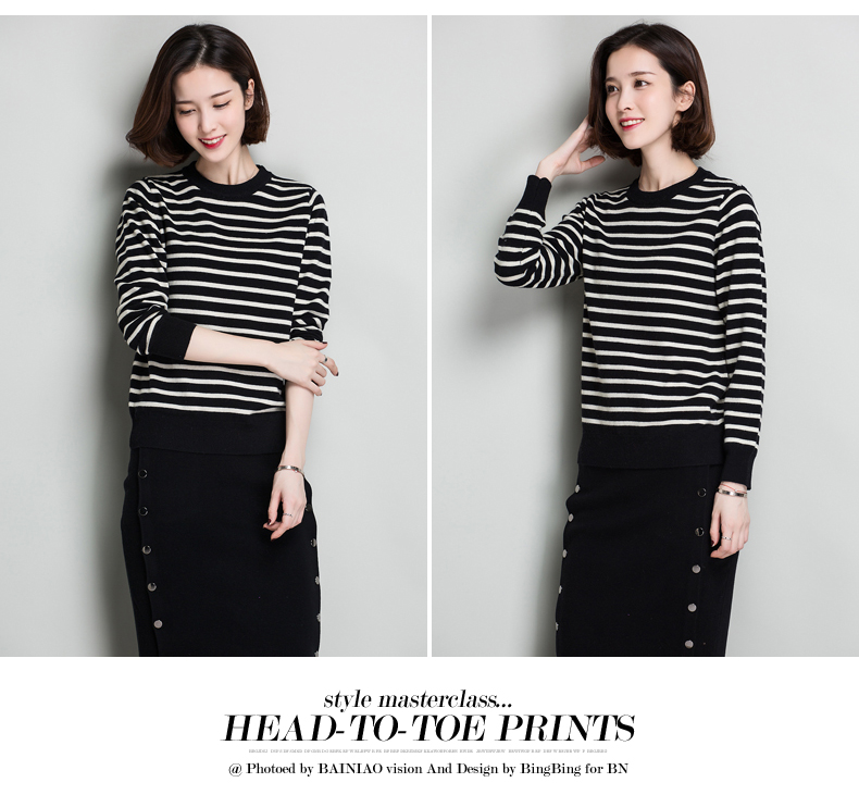 Cardigan en Laine - Ref 3231230 Image 19