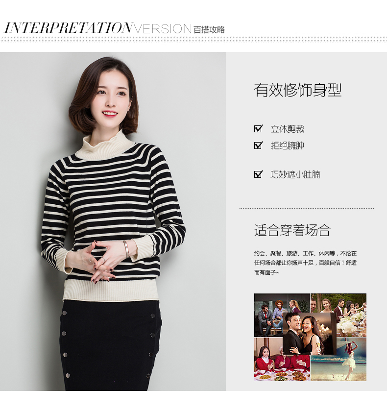 Cardigan en Laine - Ref 3231230 Image 31