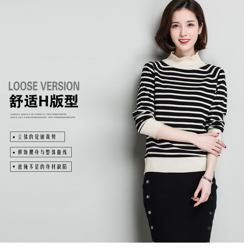Cardigan en Laine - Ref 3231230 Image 27