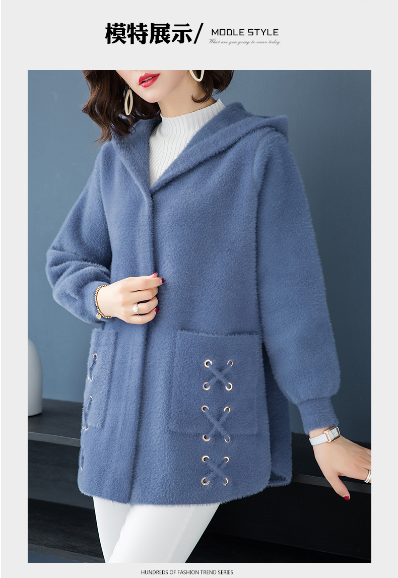 Cardigan en Nylon - Ref 3228953 Image 30